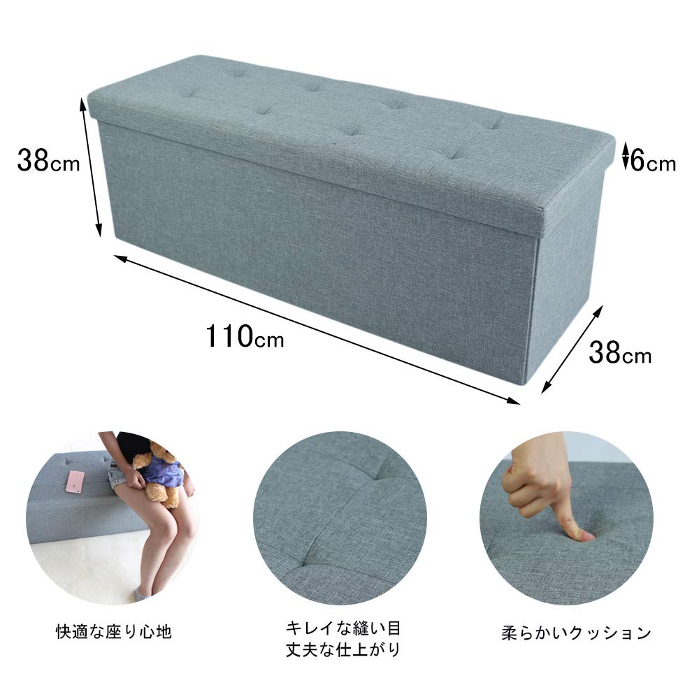 Amazon｜LUCK store 収納スツール 収納ベンチ 3人掛け 110x38x38cm